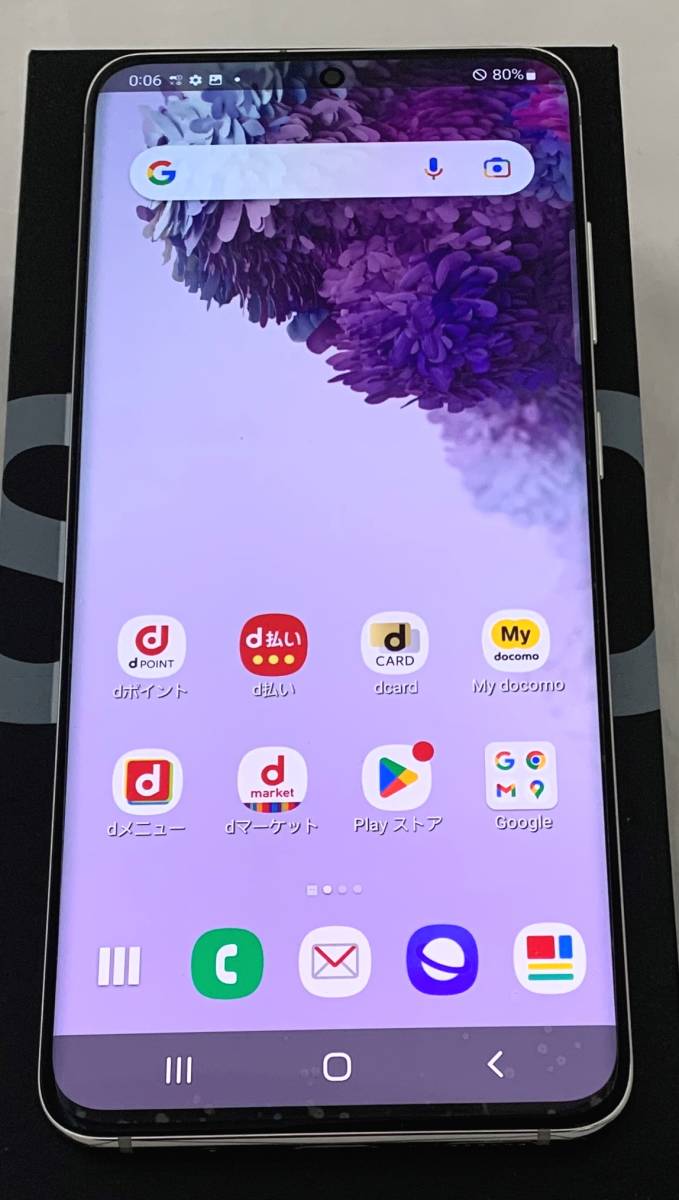 新品 SIMロック解除済 Galaxy S20 クラウドホワイト 128GB dgden.cg
