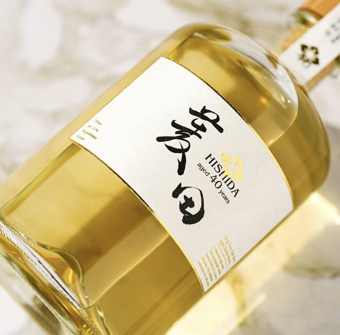 焼酎 菱田40年 900本限定-