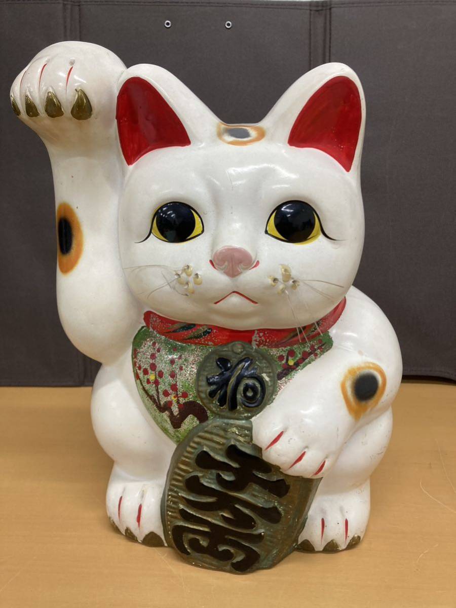 狩）中古品 招き猫 まねきねこ 置物 貯金箱 縁起物 インテリア 20221220 (14-1)の画像1