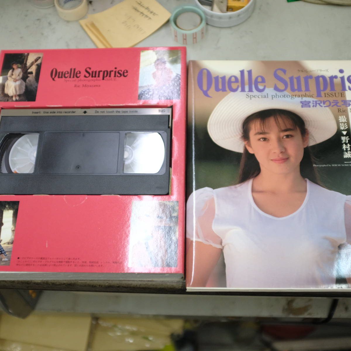 Yahoo!オークション - 宮沢りえ ビデオ付き写真集 QUELLE Yahoo!オークション - 宮沢りえ ビデオ付き写真集 QUELLE