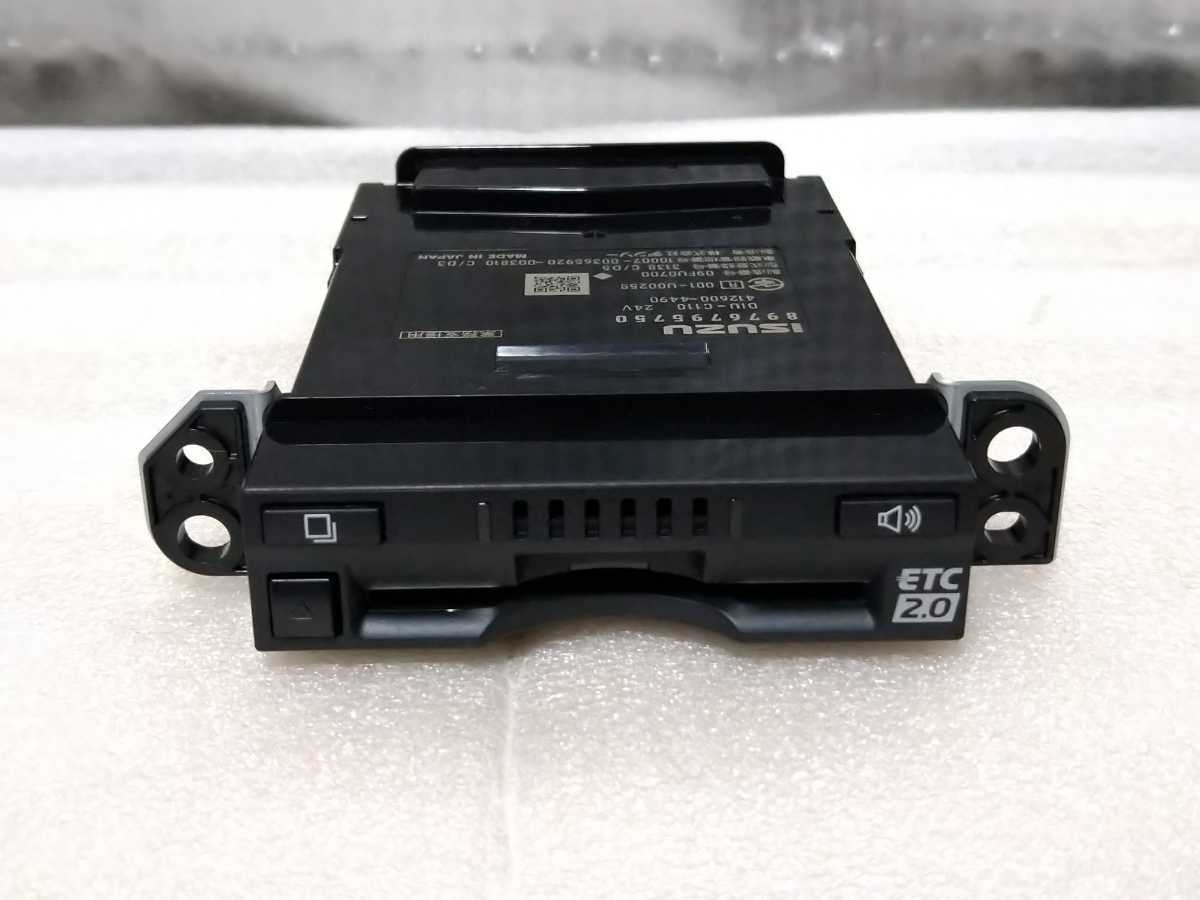送料無料 デンソー イスズ DIU-C110 ETC2 0 24V 業務支援用 送料無料 デンソー イスズ DIU-C110 ETC2 0 24V 業務支援用