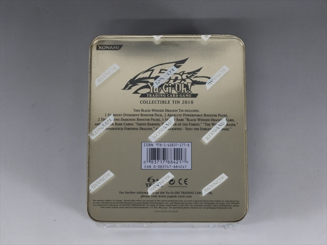【Z】 KONAMI 遊戯王 Yu-Gi-Oh! カード BLACK-WINGED DRAGON 2010 TIN 5PACKS+5FOIL CARDS 缶 未開封 Vジャンプ 2012年2月特大号 等 まとめ_画像3