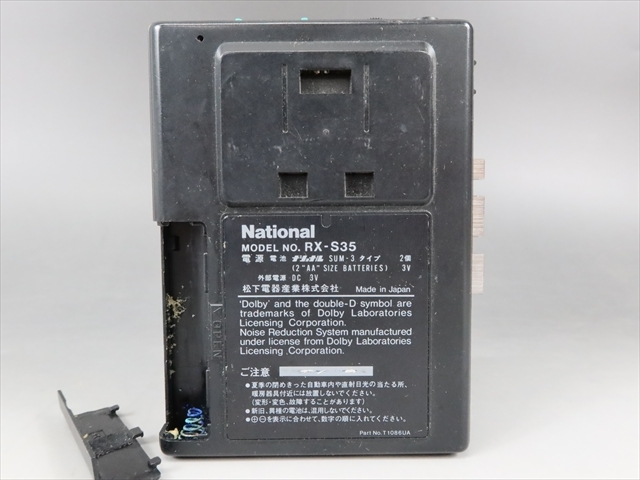 【Z】 National ナショナル ポータブル ラジオ カセット プレーヤー RX-S35 ANDO アンドー ステレオカセットプレーヤー WM-029_画像5