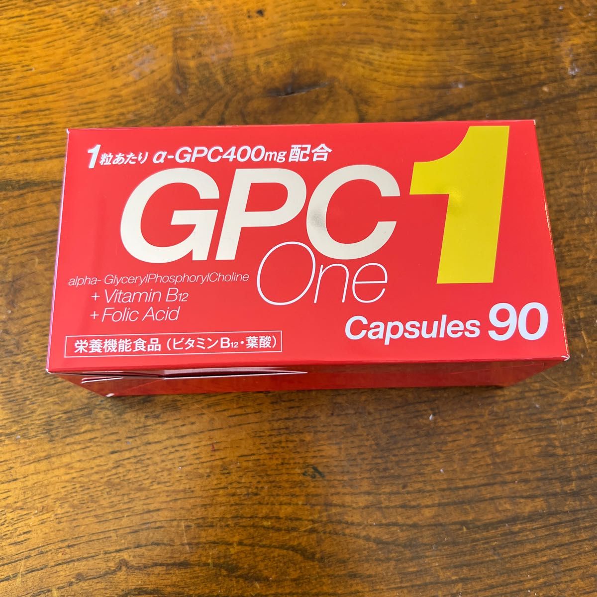 GPC ワン 90カプセル×2箱-