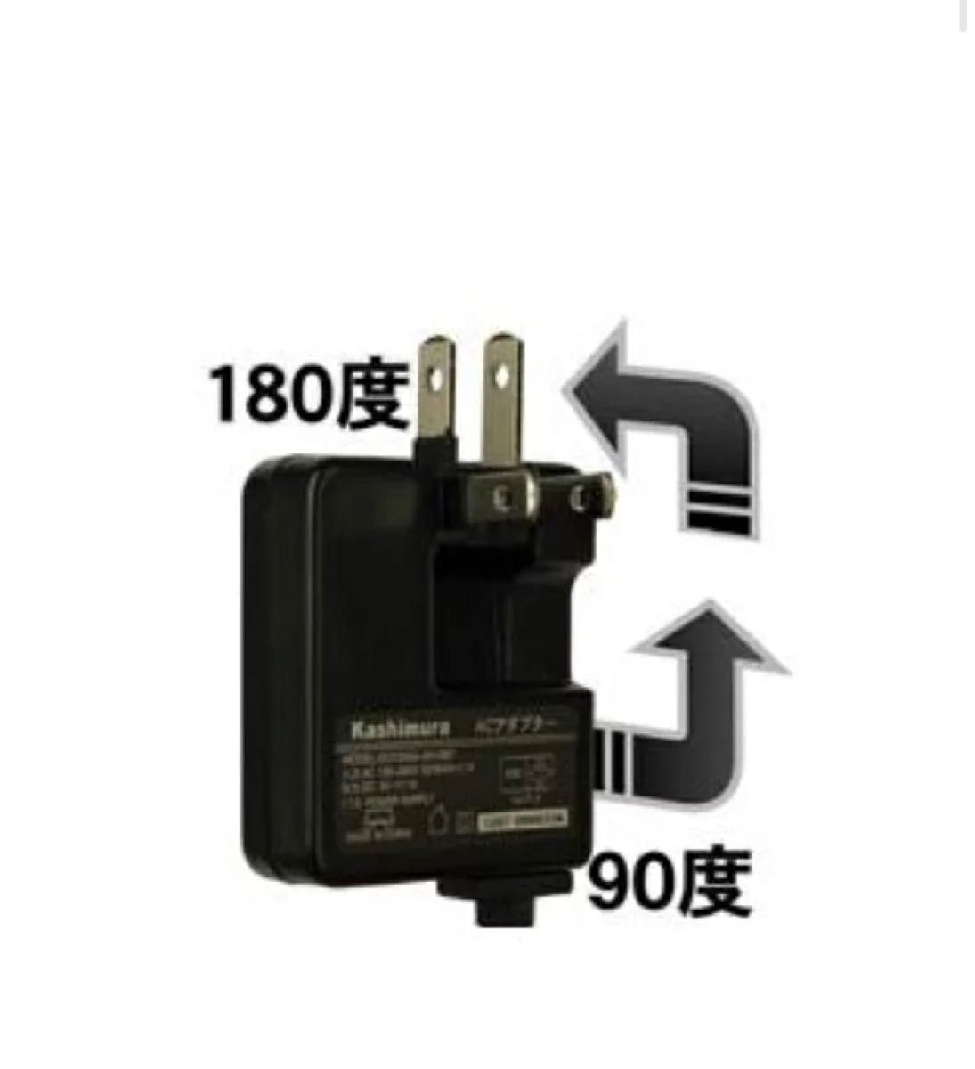 USB ブラック 100V〜240Vコンセント対応 iQOS用AC充電器 ストレート1m micro BK IQ-12 カシムラ