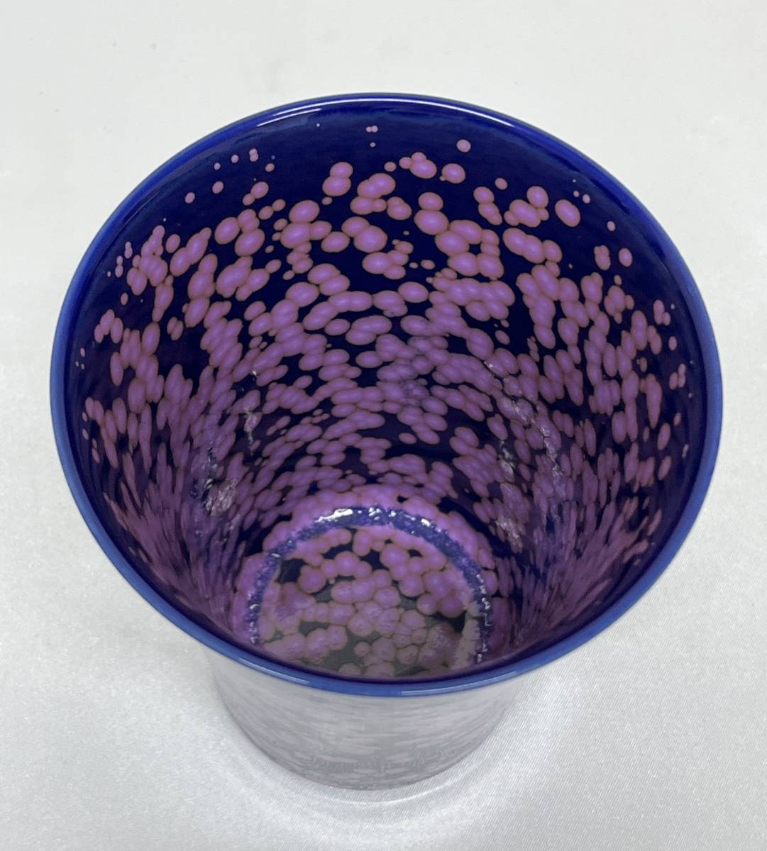 【未使用】 馬場真右ェ門　窯変桜花文　酒杯　日展作家_画像3