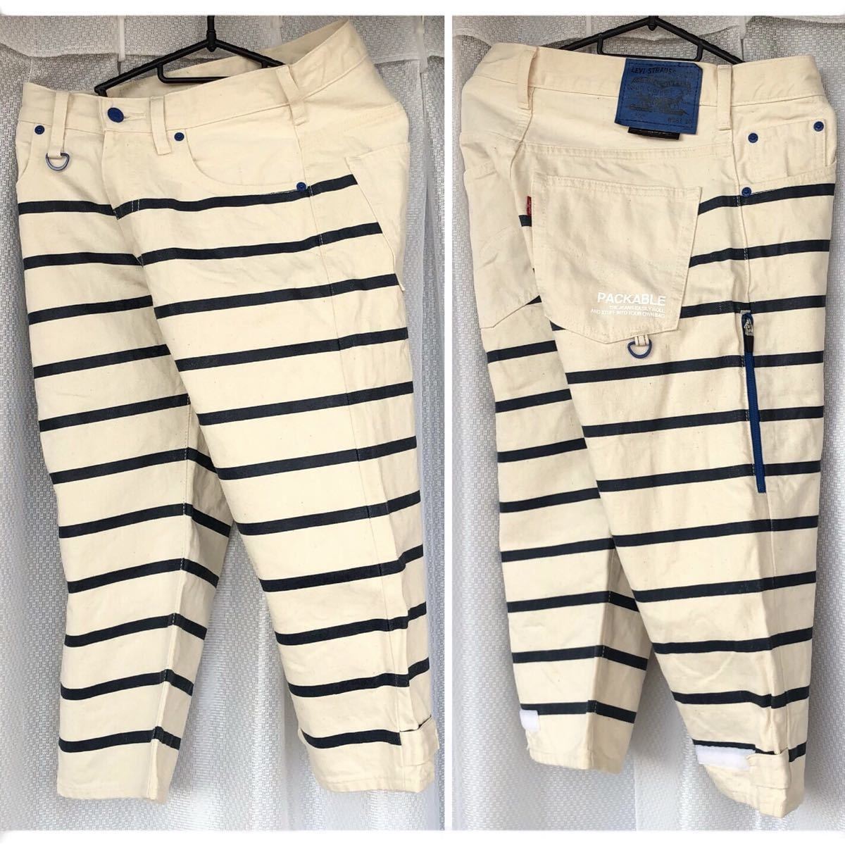 美品 LEVI'S 503 PACKABLE クロップド カラー ボーダー デニム 美品 LEVI'S 503 PACKABLE クロップド カラー ボーダー デニム