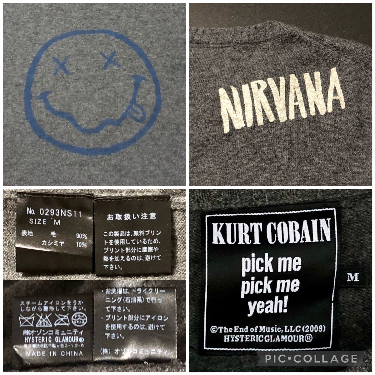 NIRVANA カート・コバーン★HYSTERIC GLAMOUR / カシミア ニット セーター M★ニルヴァーナ KURT COBAIN スマイル ヒステリックグラマー HG_画像10