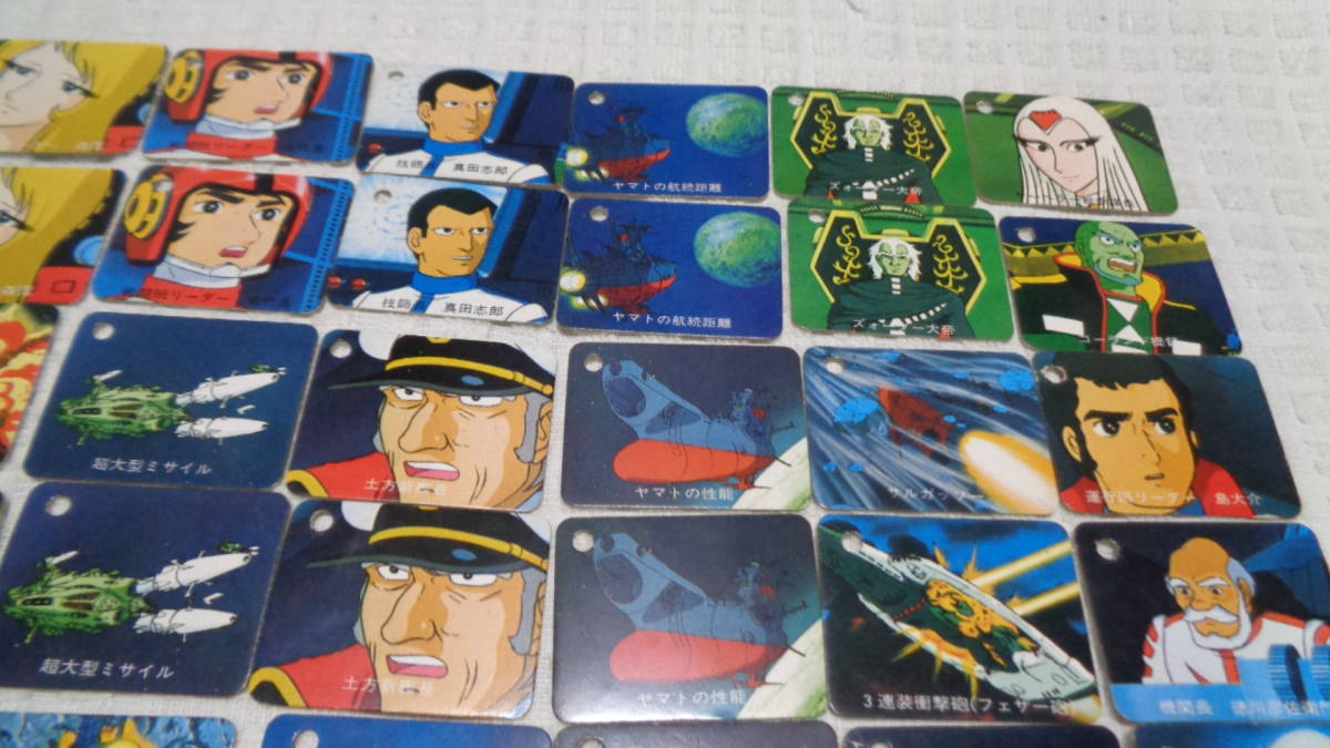 ★レトロ☆CARD★珍品「[送料370円] 宇宙戦艦ヤマト ミニカード 30枚セット 約4.5×3cm なにかのおまけ？」当時物 現状渡し_画像6