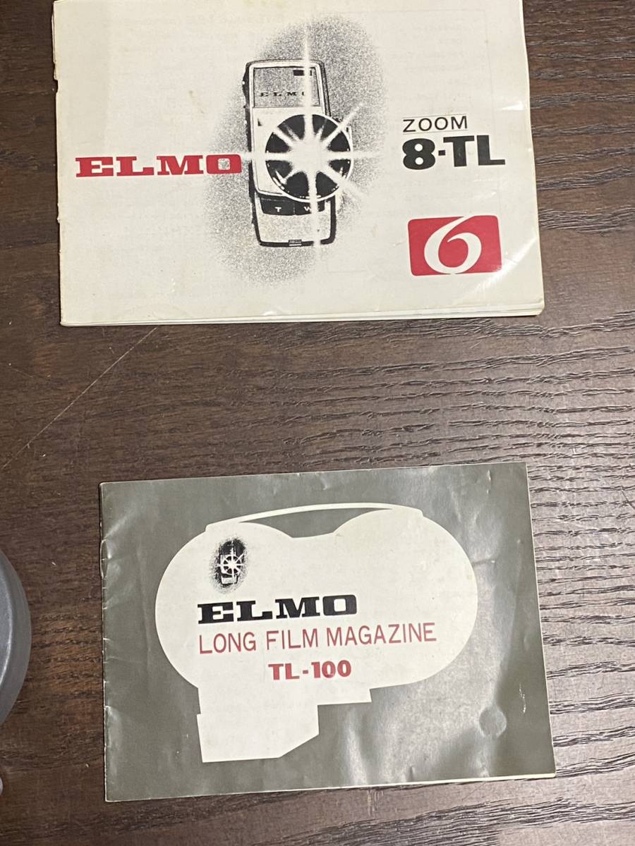 ☆ELMO TL-100 8mmカメラ用 長尺マガジン ジャンク☆S8483|8 ☆ELMO TL-100 8mmカメラ用 長尺マガジン ジャンク☆S8483|8