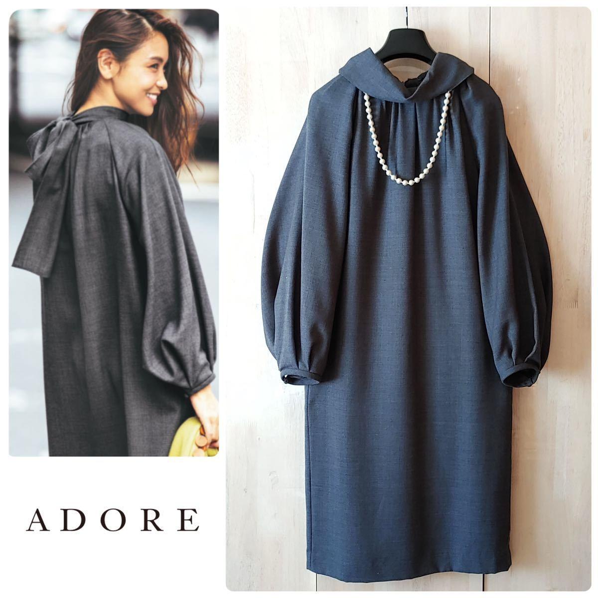 人気商品】 ◇幻◇ ADORE 滝沢眞規子 ボウタイワンピース フォーマル