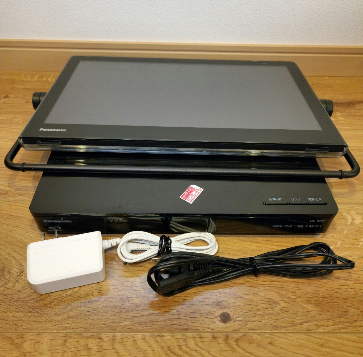 Panasonic 防水テレビ プライベートビエラ UN-15TD7 500GB Blu-ray