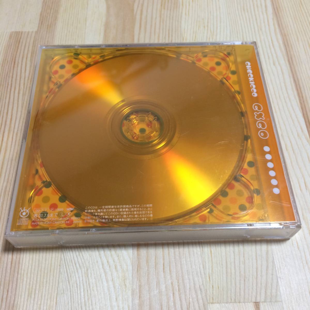 初回盤 帯付き ２枚組 CD チェキッ娘 アルバム CHECKICCO CXCO 2CD_画像7