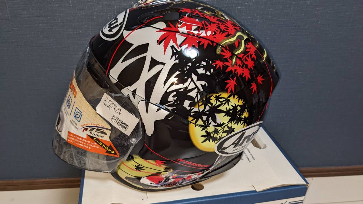 Arai ヘルメット VZ-RAMオリエンタル2 サイズ(59-60) アライ
