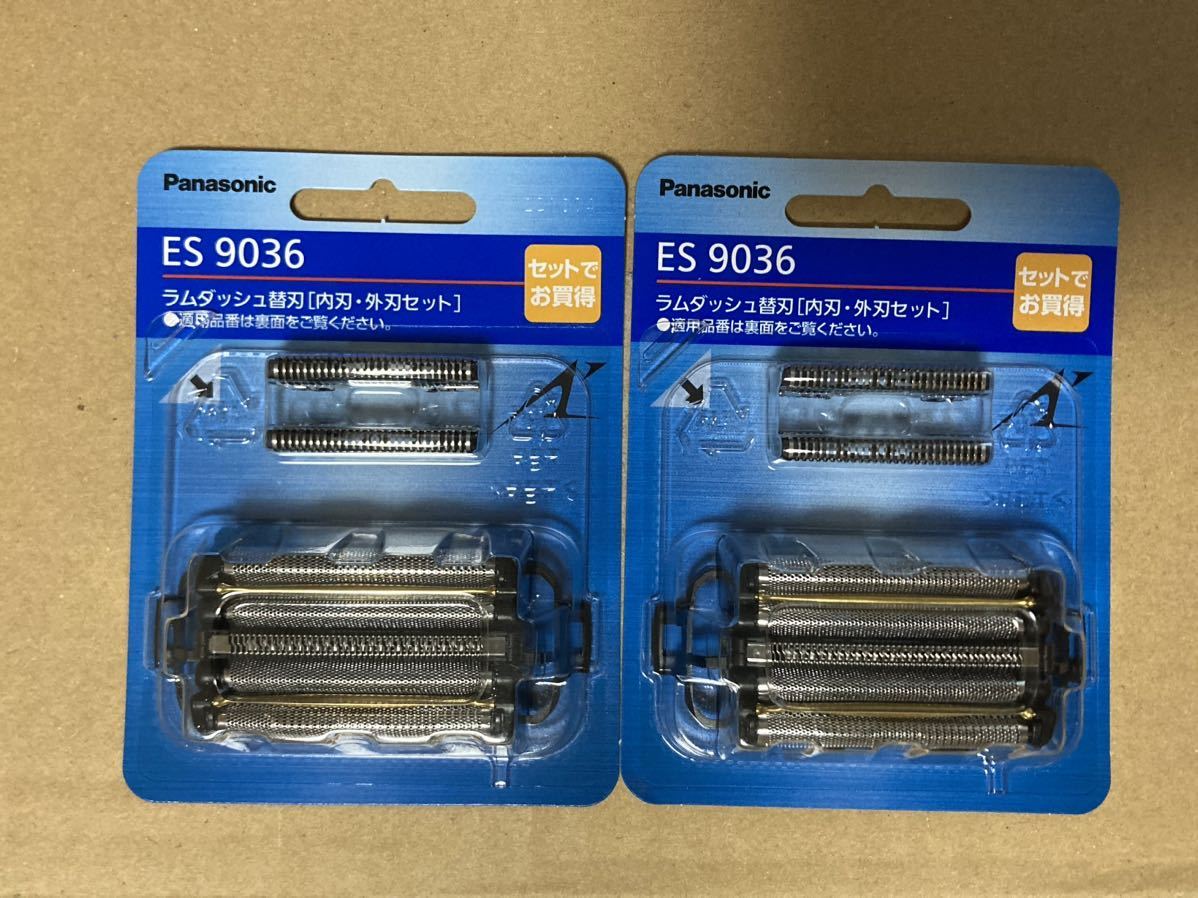 ヤフオク! - パナソニック ラムダッシュ替刃 ES9036 2セット