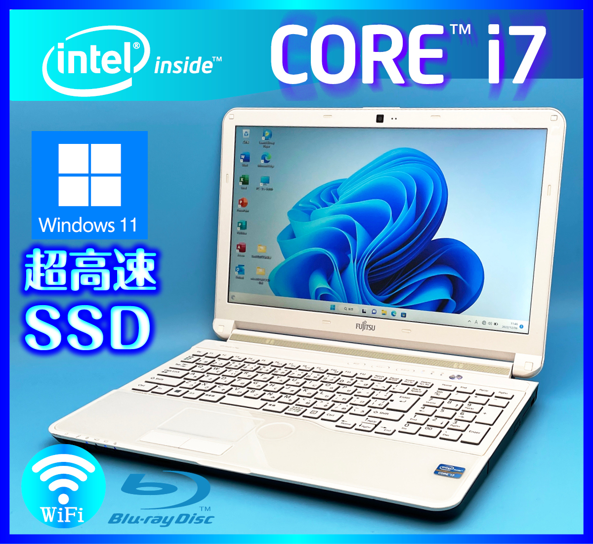 ノートパソコン core i7 windows11 オフィス付き AH53/JW-