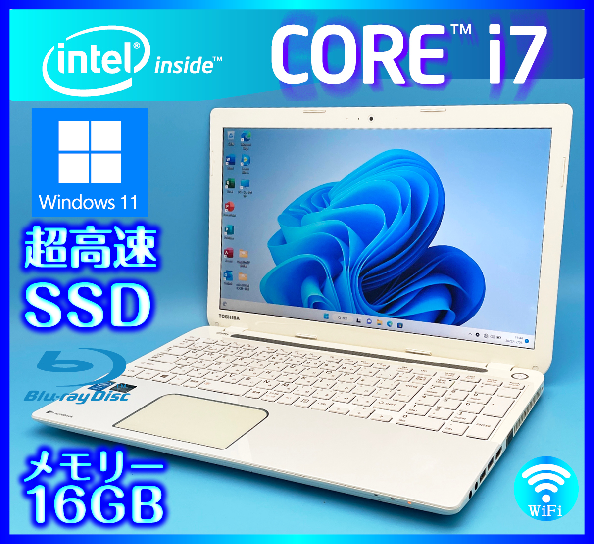 東芝 Windows11 メモリ 16GB 搭載 Core i7 4700MQ【超速SSD新品512GB+HDD1000GB】ホワイト dynabook Office2021搭載 Webカメラ T553/67JWS