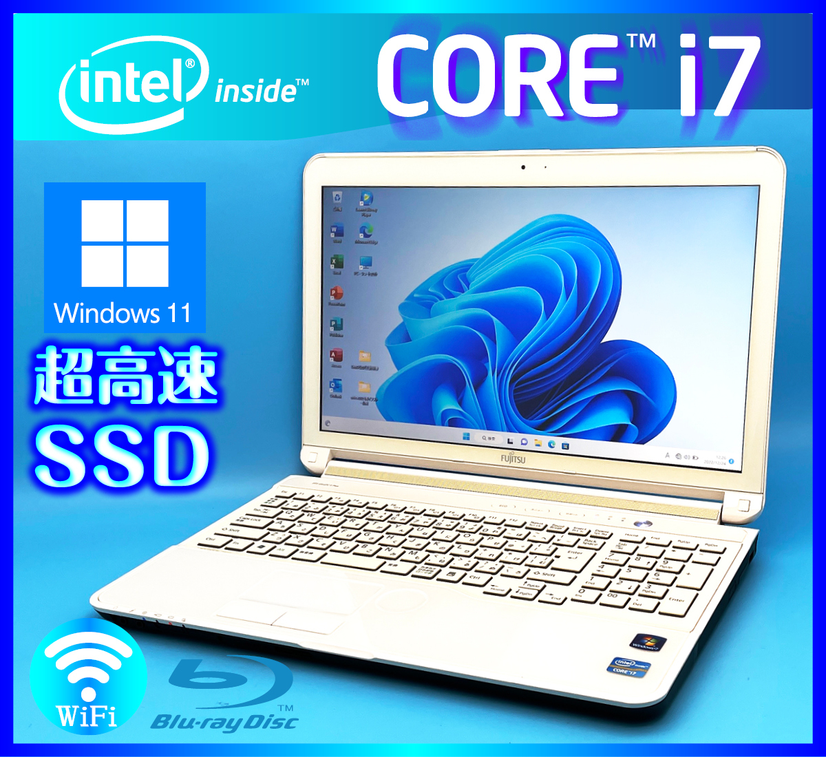 タイムセール！】 ノートパソコン core i7 windows11オフィス付き AH53