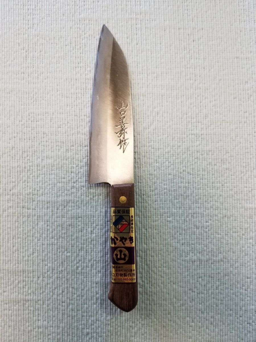蚊焼包丁 三徳包丁ステンレス(中)|Yahoo!フリマ(旧PayPayフリマ) 蚊焼包丁 三徳包丁ステンレス(中)|Yahoo!フリマ(旧PayPayフリマ)