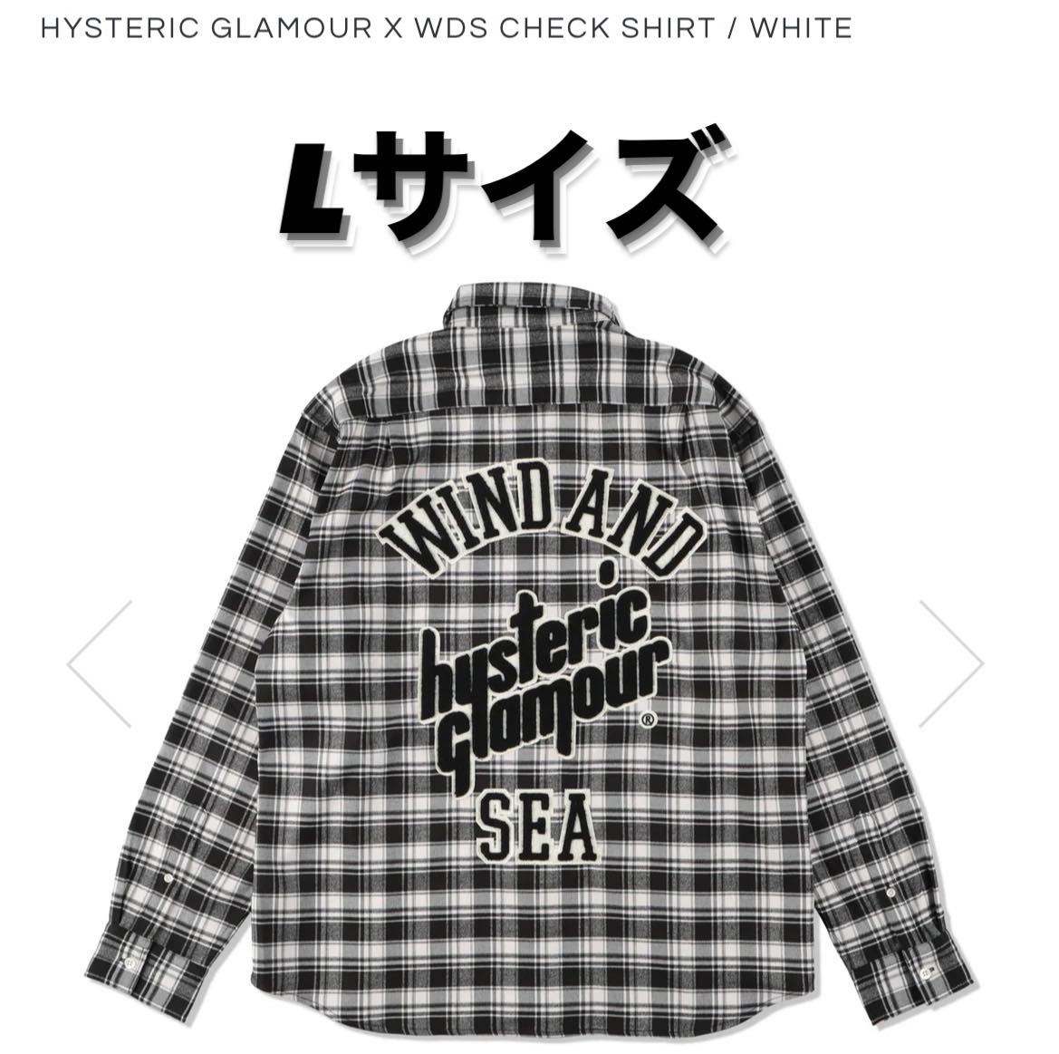 wind and sea HYSTERIC GLAMOUR L チェックシャツ ネルシャツ