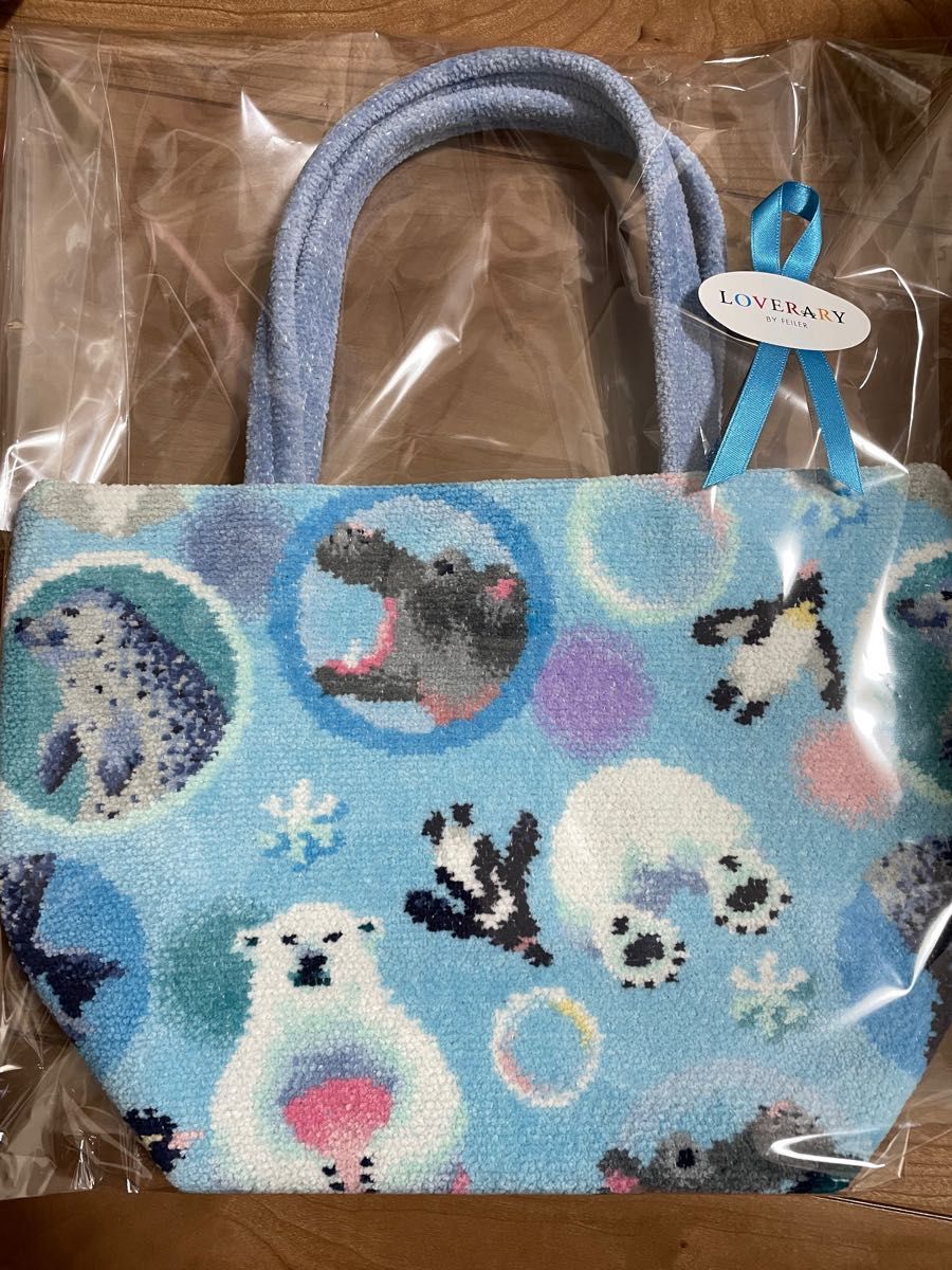 フェイラー 旭山動物園 トートバッグ