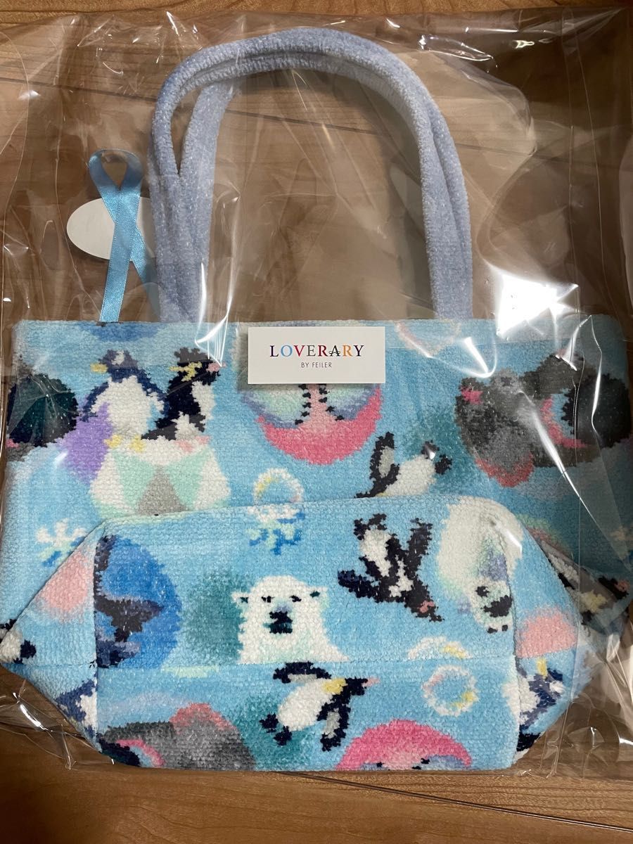 フェイラー 旭山動物園 トートバッグ