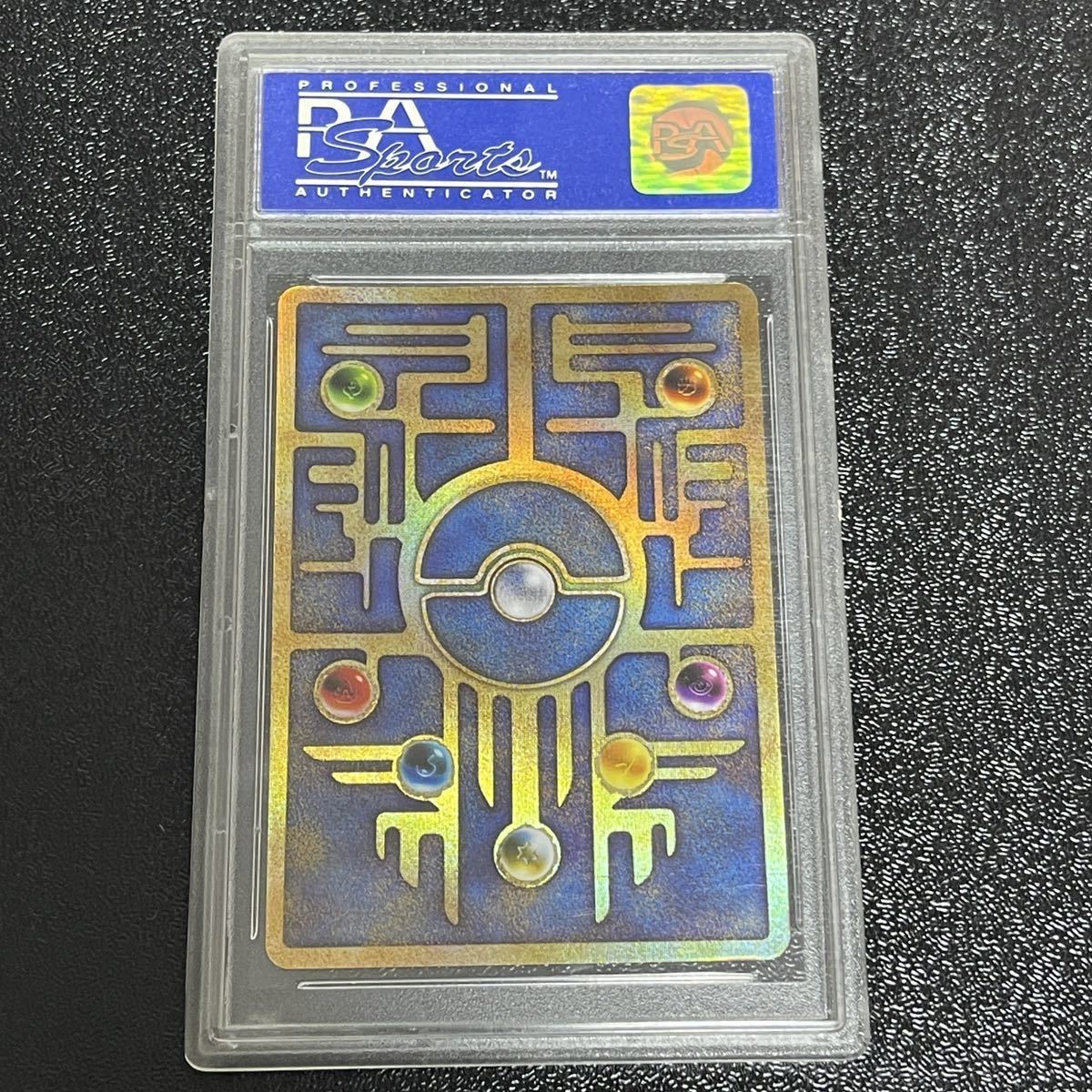 ポケモンカード 古代ミュウ エラー修正版後期 psa10 極美品 1999 ミュウツーの逆襲 プロモ 鑑定品 一円スタート