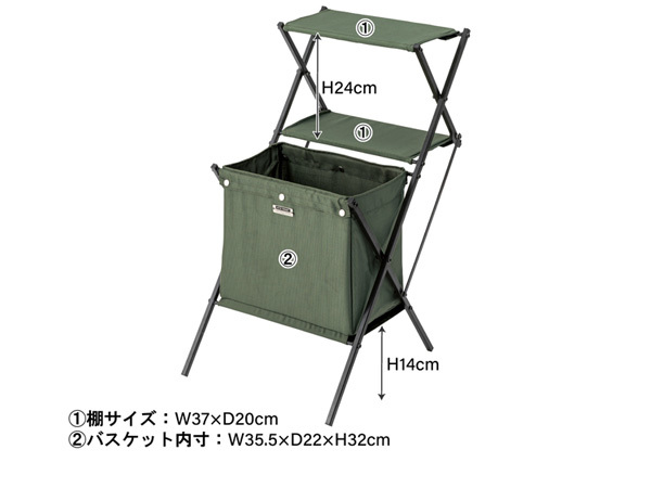 東谷 フォールディングマガジンラック グリーン W42×D57×H77.5 MIP-99GR 折りたたみ 収納 シンプル メーカー直送 送料無料_画像2