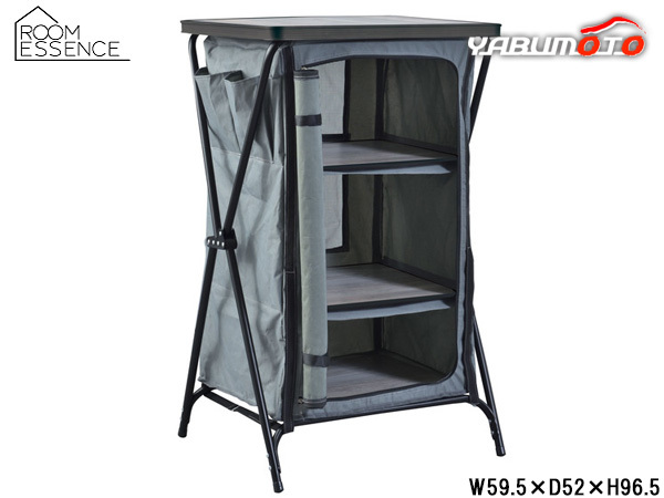  higashi . folding cabinet 3D gray W59.5×D52×H96.5 OLC-627GY storage shelves 3 step folding outdoor Manufacturers direct delivery free shipping 