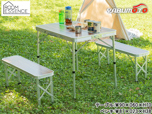  higashi . folding table & bench set Brown ODL-559 folding carrying camp compact Manufacturers direct delivery free shipping 