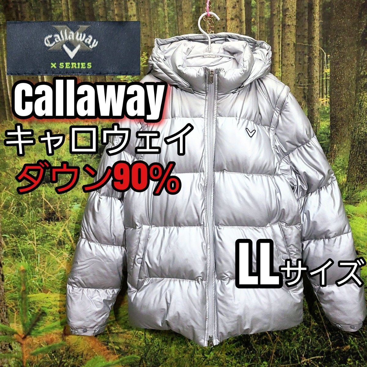 2way 良品 キャロウェイ Callaway シルバー 銀 ダウンジャケット ダウンベスト 切替 ゴルフウエア 防寒 撥水 ゴルフ メンズウエア