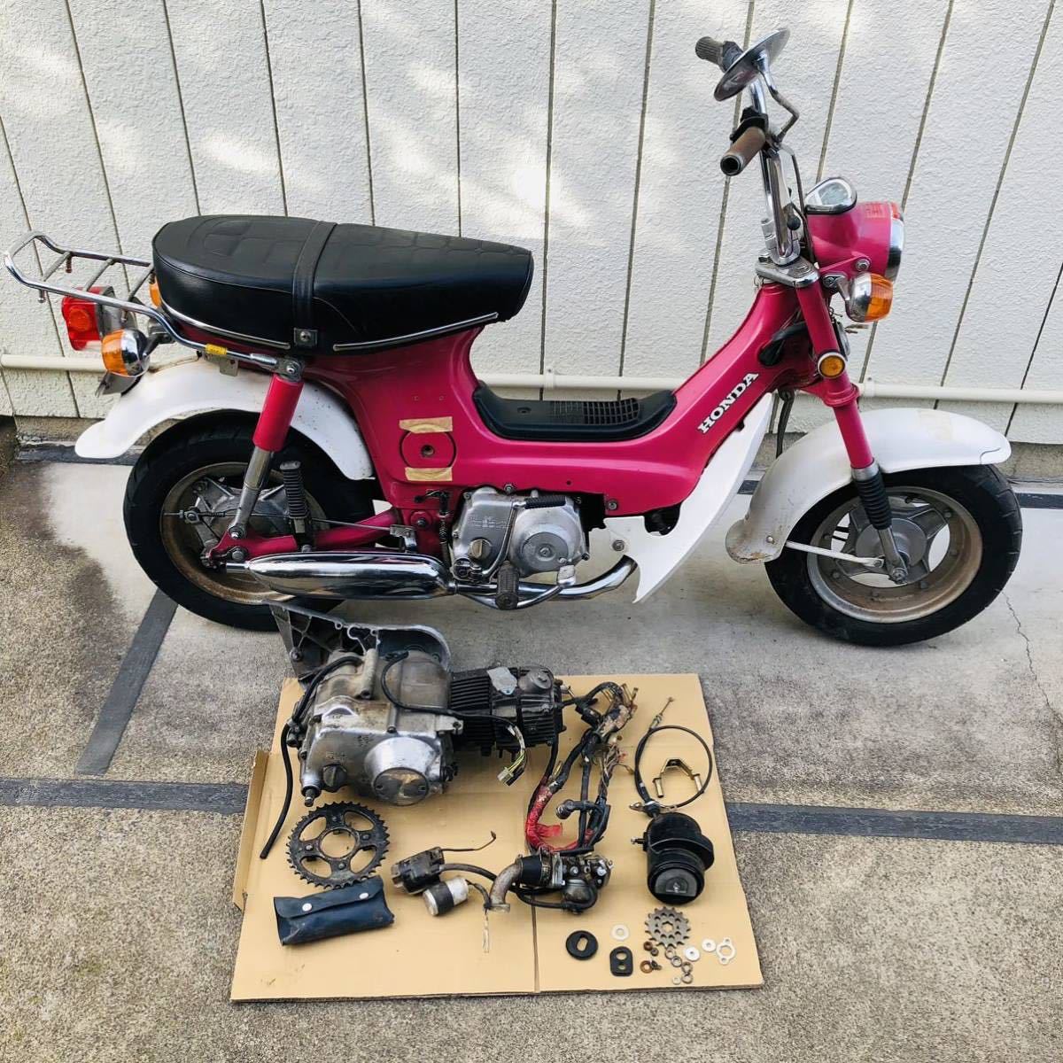 Yahoo!オークション - 希少 1972年式ホンダ初期型シャリー70CF70 Yahoo!オークション - 希少 1972年式ホンダ初期型シャリー70CF70