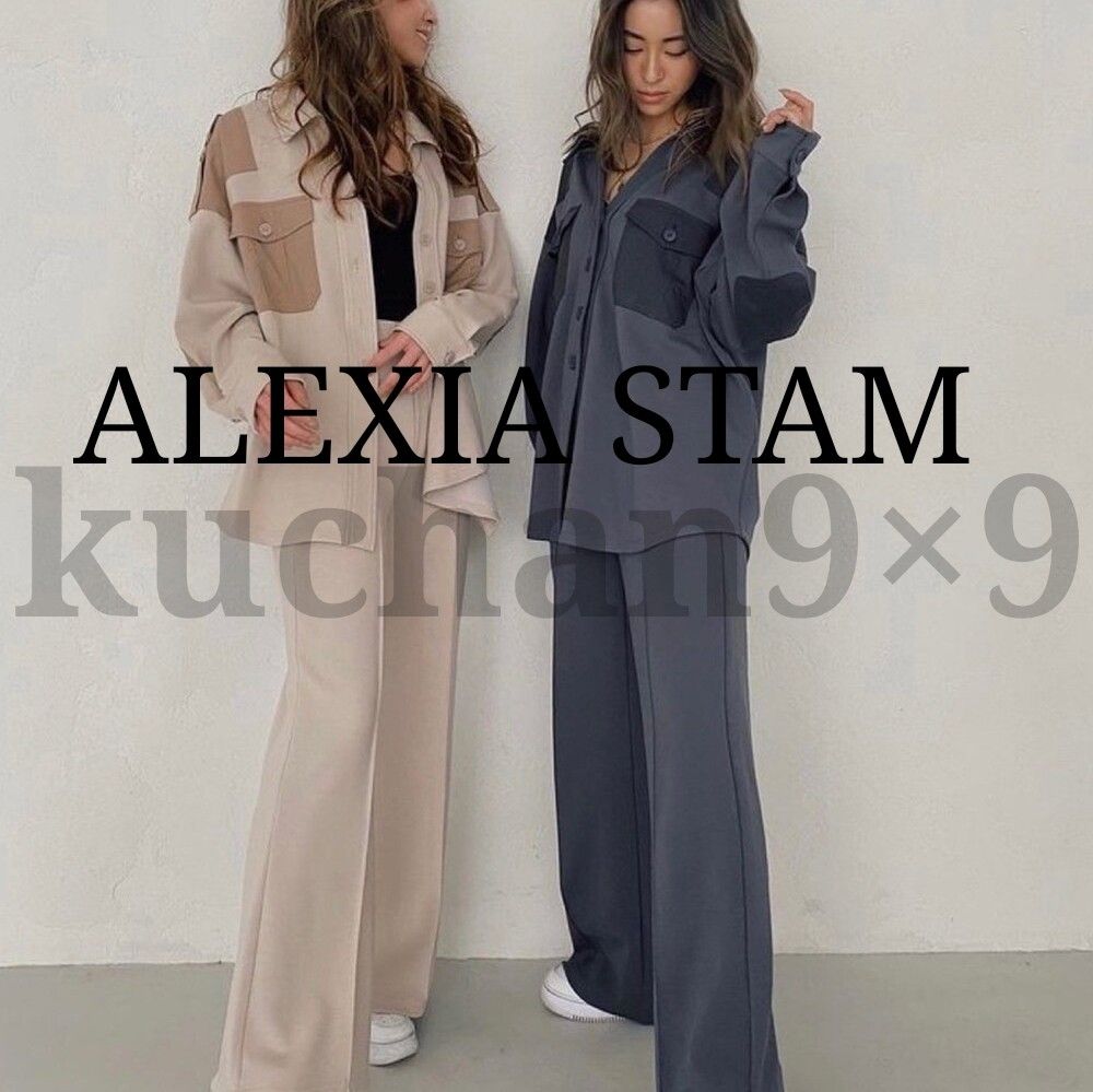 2万6千円 アリシアスタン ALEXIASTAM セットアップ ジャケット パンツ