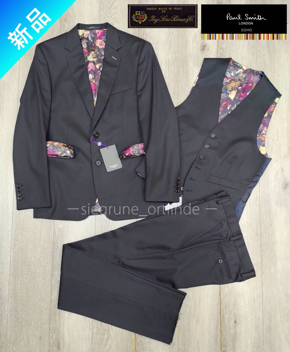 良品⭐️Paul Smith、花柄裏地、シルク混、黒色、ストライブ柄、42(XL)-