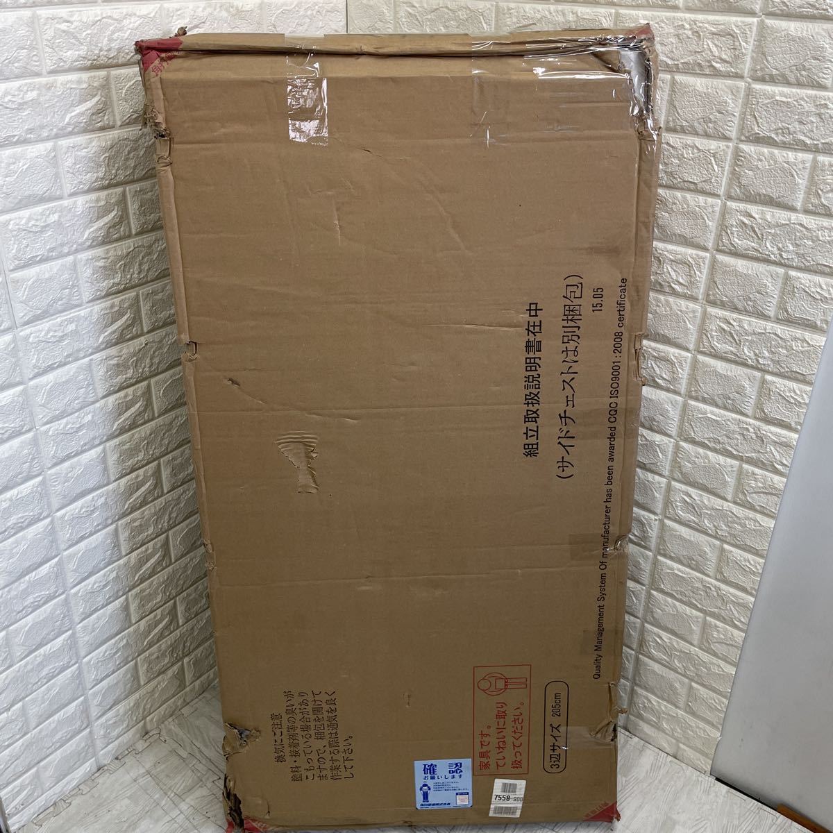 人気提案 幅120cm ナチュラル 2-1 ラックセット 120 システムデスク クロシオ 2F デスク ☆ 格安売り切りスタート (2-2は別売り) セット 人気提案 幅120cm ナチュラル 2-1 ラックセット 120 システムデスク クロシオ 2F デスク ☆ 格安売り切りスタート (2-2は別売り) セット