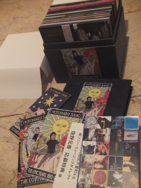佐野元春 限定29枚組 完品 美品 BOX | www.wansors.id