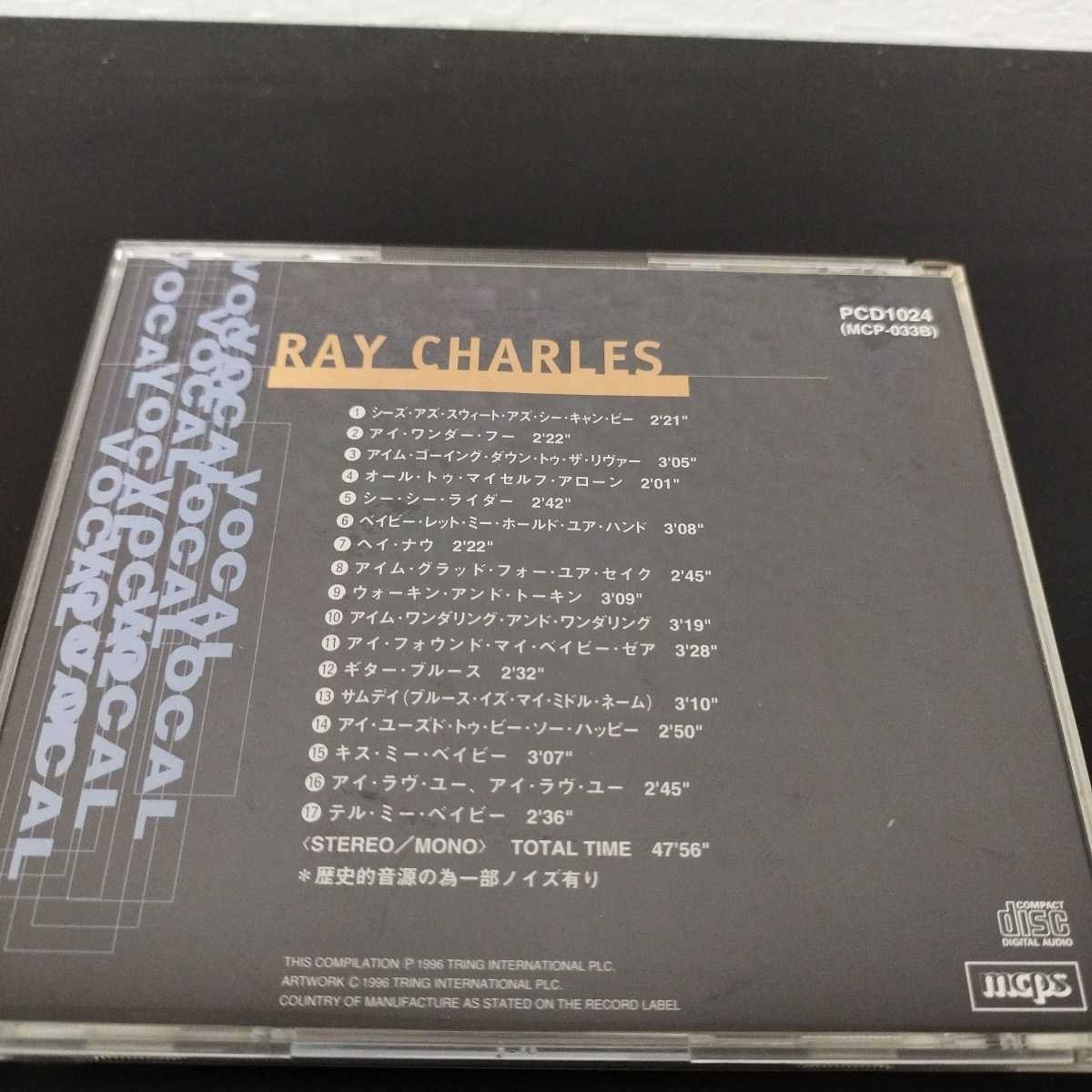 中古品★レイ・チャールズ　VOCAL SERIES CD_画像2