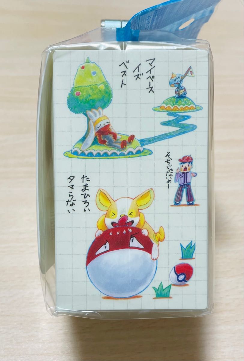 デッキケース【ポケモン】「……じゃない」ポケモンたち|Yahoo デッキケース【ポケモン】「……じゃない」ポケモンたち|Yahoo