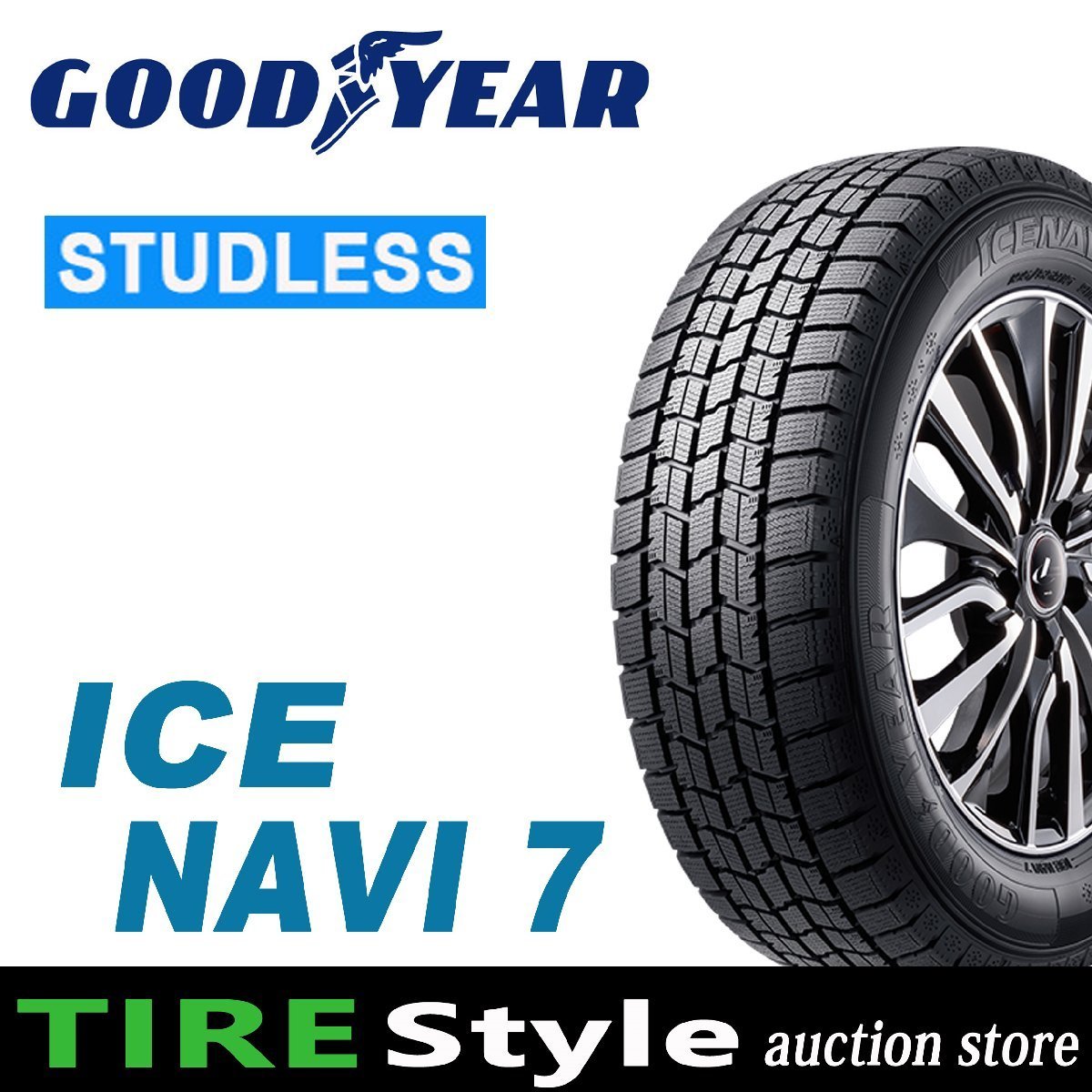 新作アイテム毎日更新 スタッドレスタイヤ 新品 グッドイヤー ICE NAVI
