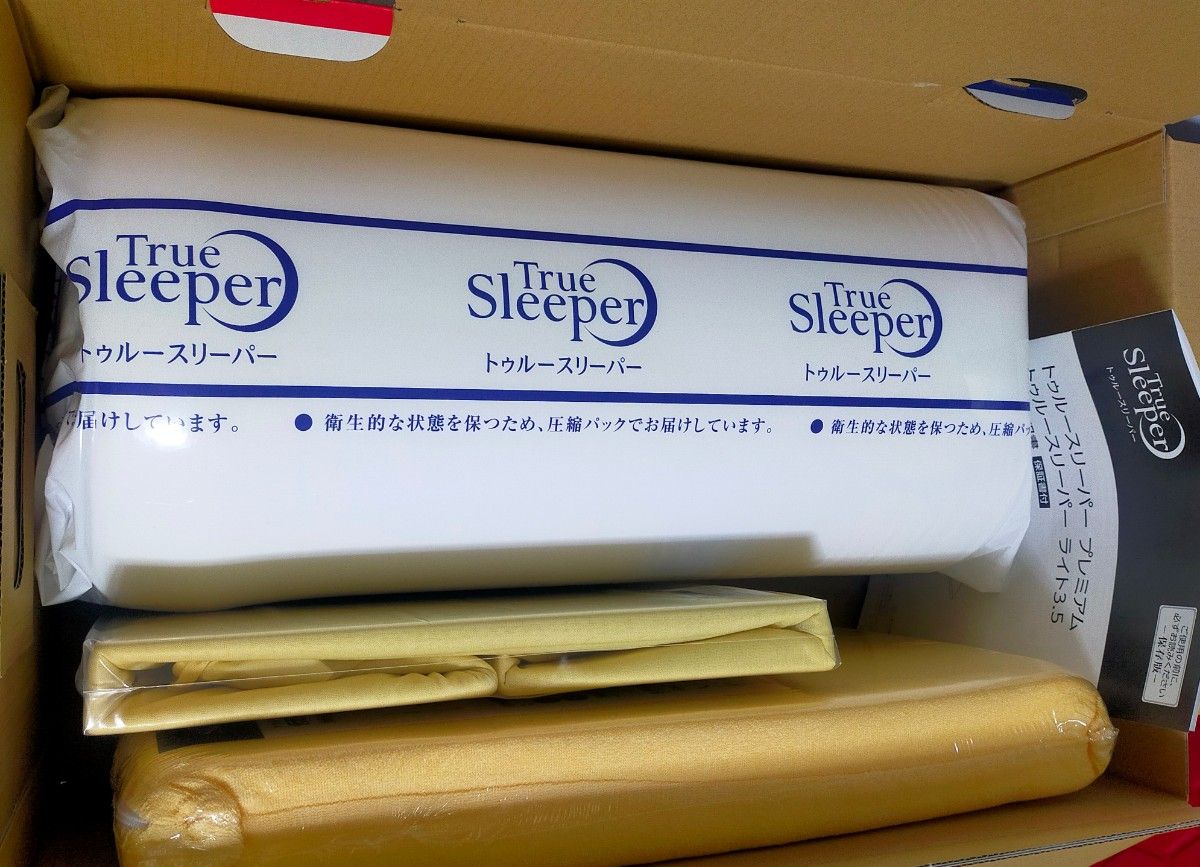 トゥルースリーパープレミア厶5.0【シングル】+低反発万能まくら 新品未使用 +おまけ