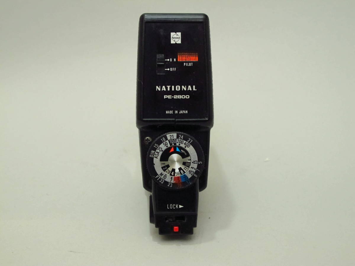 National ナショナル autopana PE-2800 ジャンク品_画像6