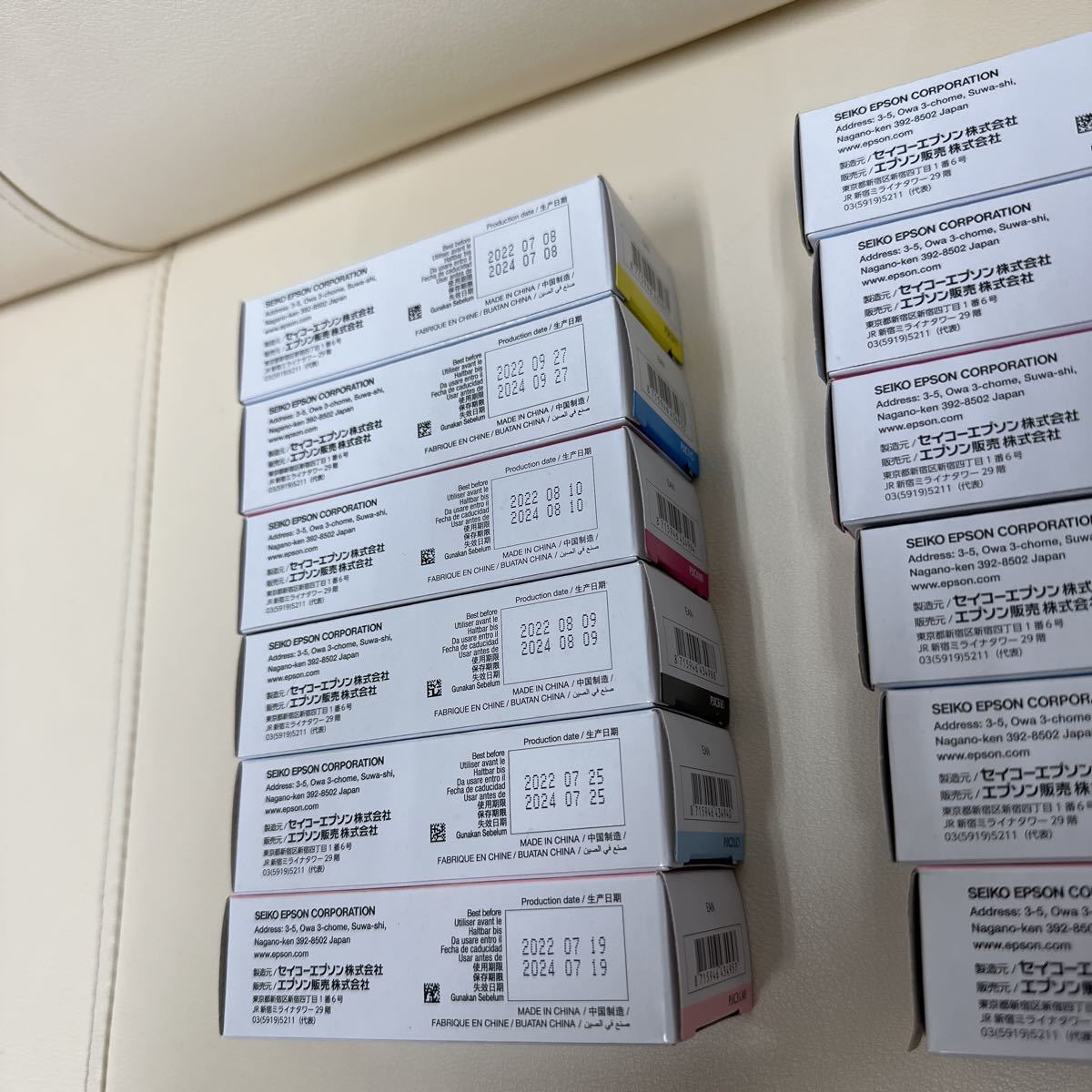 カメラ EPSON PJIC5Y.LC.M.K.C.LM 6色セット 7zP1m-m66844806666 ませ