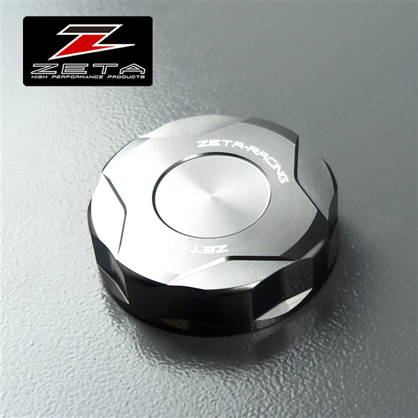 ◇ZETA フロントブレーキ用 マスターシリンダーカバー チタンカラー 展示品 CBR1000RR/YZF-R1/GSX-R1000等 (ZS86-0418)_画像1