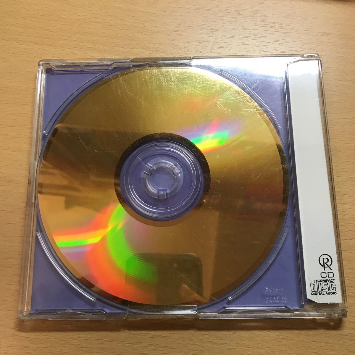 超希少】ゴールドCD エル・カンターレへの祈り-