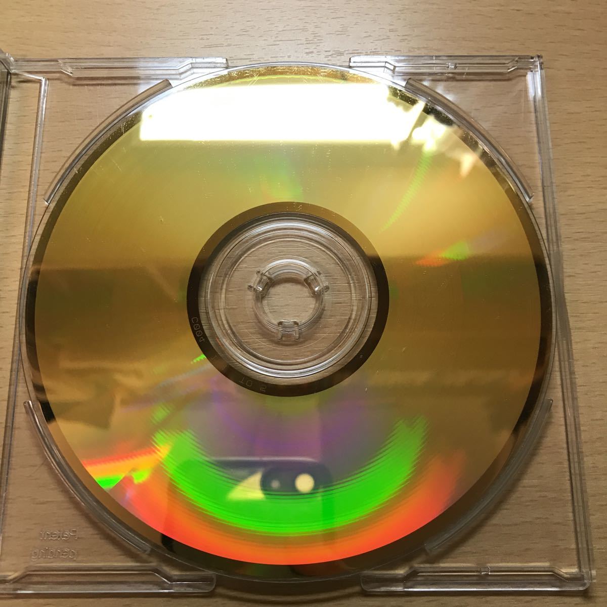 超希少】ゴールドCD エル・カンターレへの祈り | datatraceautomation.in