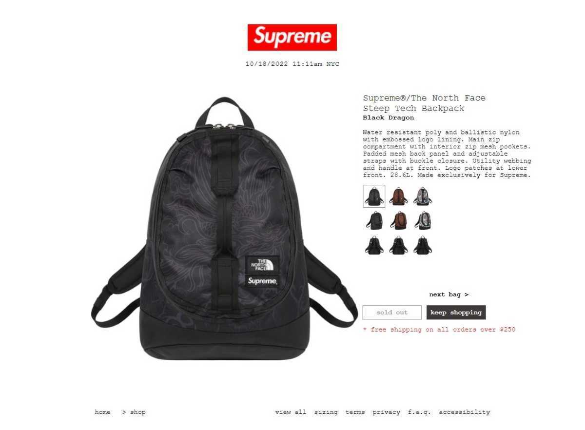 ヤフオク! - 正規品 新品 未開封 FW22 Supreme The N...