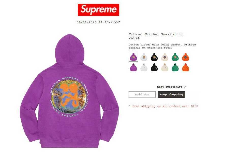 ヤフオク! - 正規品 新品 未使用 未開封 SS20 Supreme E...