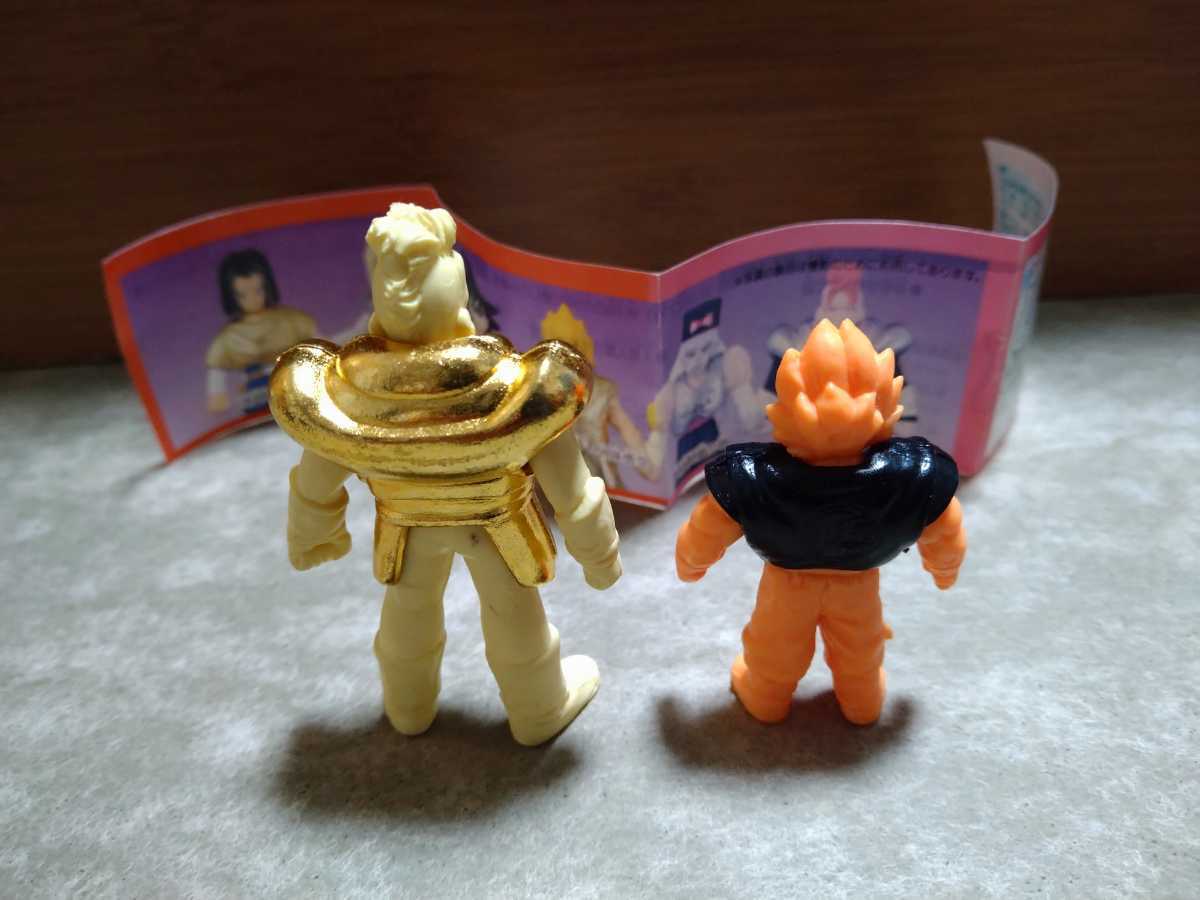 当時物 ドラゴンボール フィギュア 消しゴム ドラ消し クロスアップ 当時物 ドラゴンボール フィギュア 消しゴム ドラ消し クロスアップ