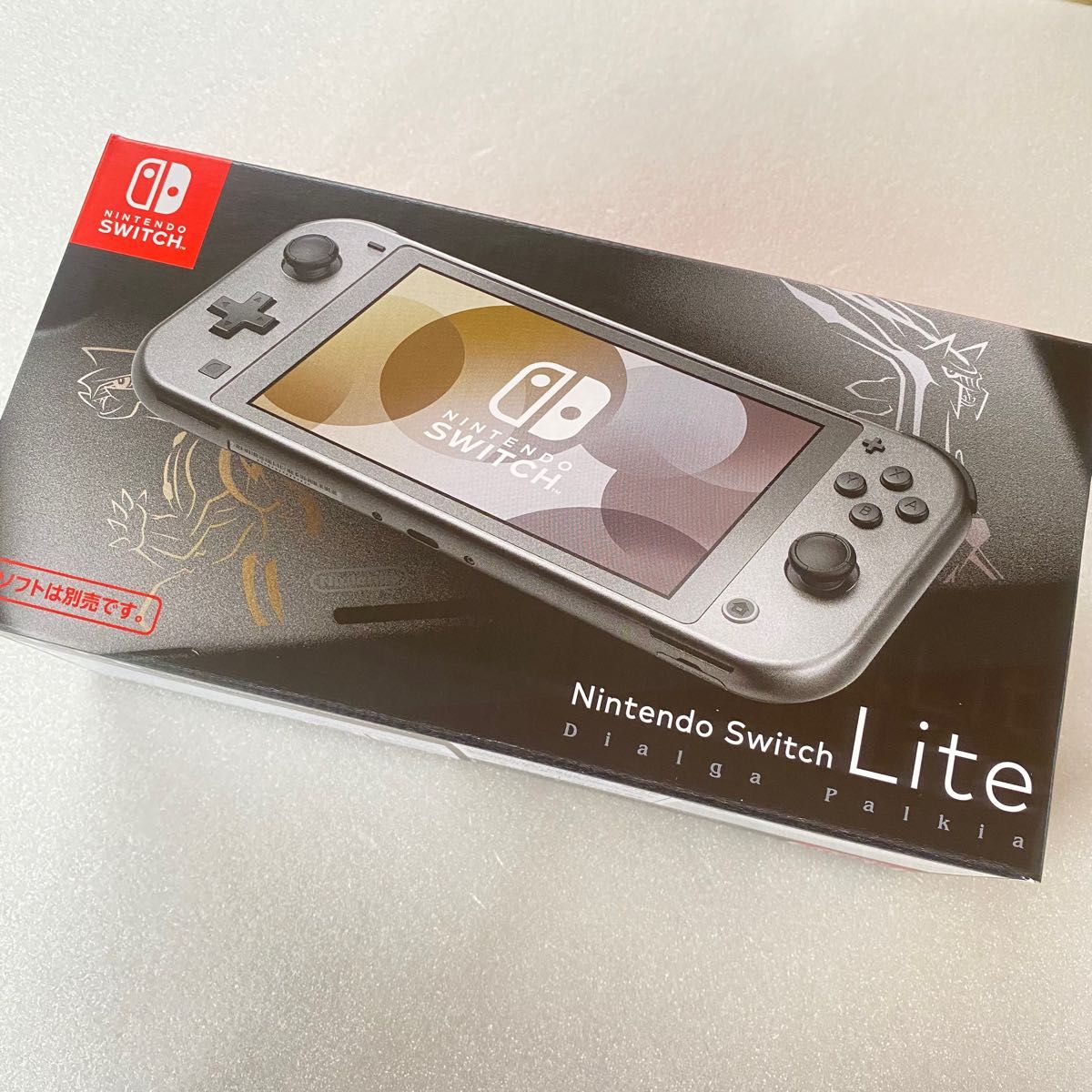 任天堂 Nintendo Switch Lite ディアルガ・パルキア HDH… テレビゲーム