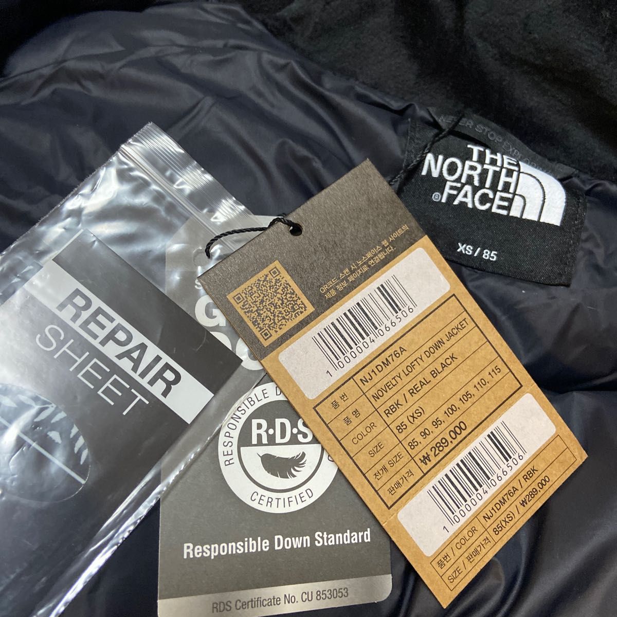 レアサイズ】THE NORTH FACE ダウンジャケット バンダナ XS|PayPayフリマ